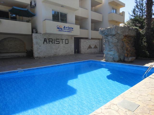Paphos Holiday Home Extérieur photo